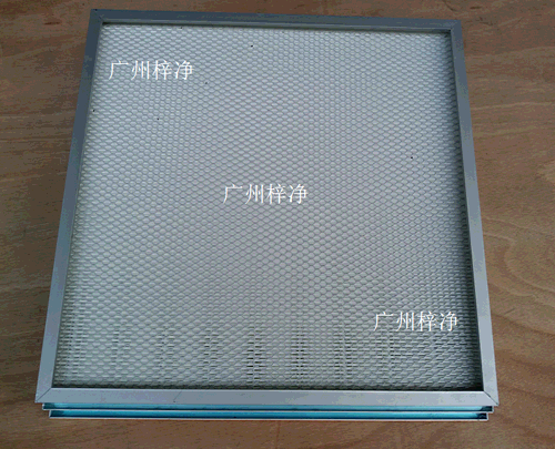 液槽式高效过滤器 液槽式高效过滤器