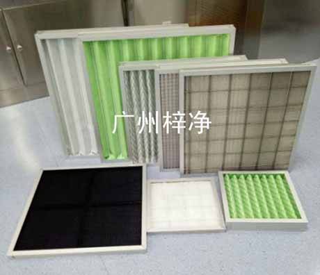 中央空调初效过滤器 中央空调初效过滤器