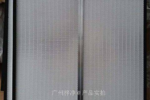 HV超高效过滤器
