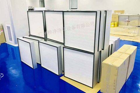 详细阐述实验室高效过滤器的作用