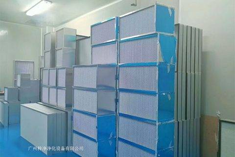 qy球友会相关标准及技术条件