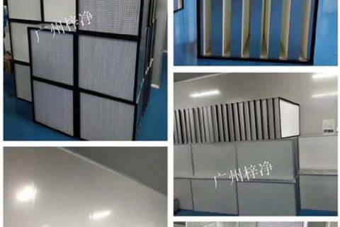 qy球友会更换周期的基本原则